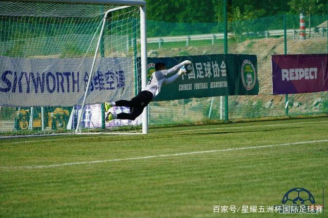 红果体育官方平台｜HONGGUO SPORTS 体育娱乐中心APP界面预览